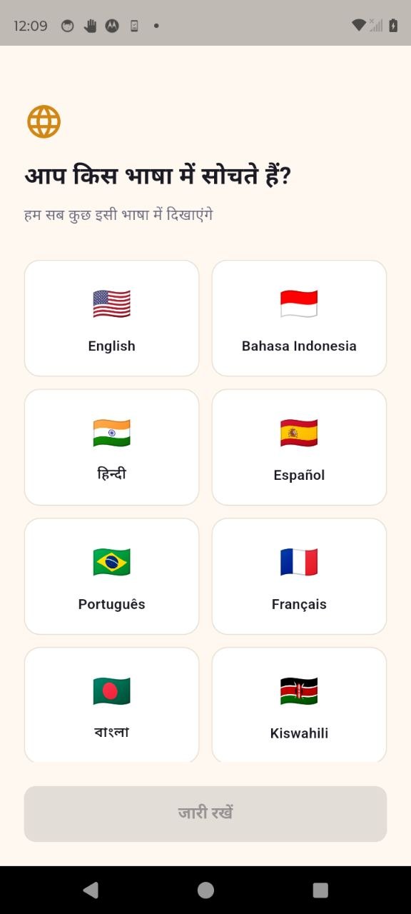 Nine languages